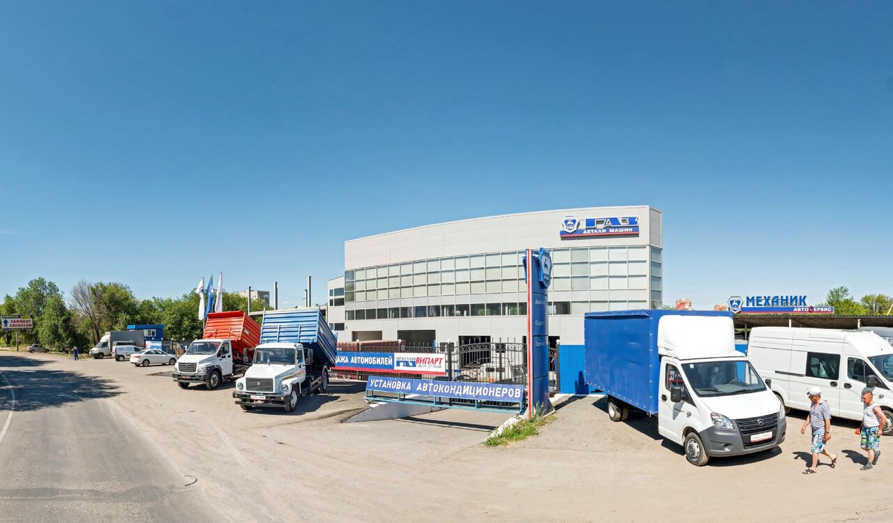 УАЗ Автосервис МЕХАНИК